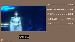 武汉见~27号户外直播唷~~~