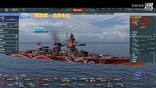 坦克&战舰 3361728