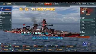 坦克&战舰 3361728