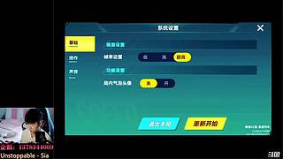 说话带电、（空闲）飞机车神了