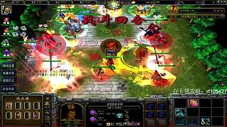 【lu】战三国启动！