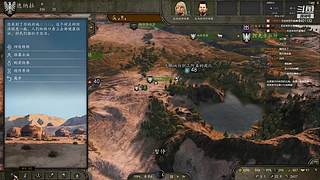 挑战拉冈的第99次