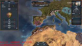 挑战拉冈的第99次