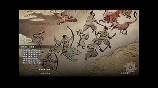 饥荒联机版 BOSS攻略应有尽有