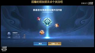 仁王逛街 3451581