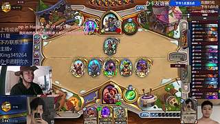 宇宙战：顶级智斗