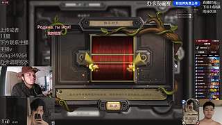 宇宙战：顶级智斗