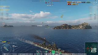 【战舰世界】全能炮舰有问必答！