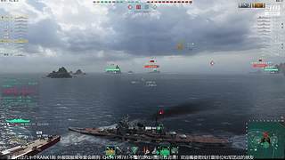 【战舰世界】全能炮舰有问必答！