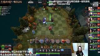 老年人下棋 公园不见不散