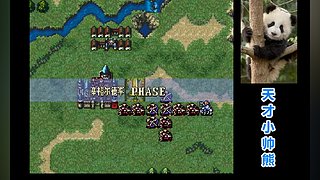 天才小帅熊的直播间