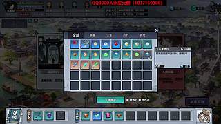 【轮回修仙传】左轮枪不好对付啊~