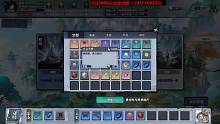 【轮回修仙传】左轮枪不好对付啊~