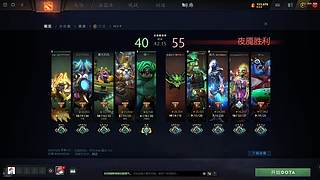 新手，开个直播朋友看下