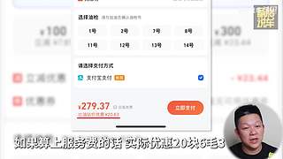 备胎说车官方轮播间 最新内容同步更新