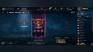 《狂暴战》神！