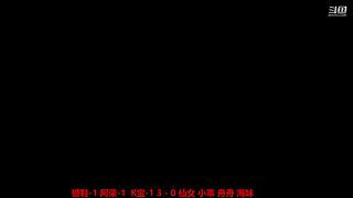 马师爷的直播间