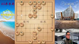 独孤九剑，象棋巅峰布局