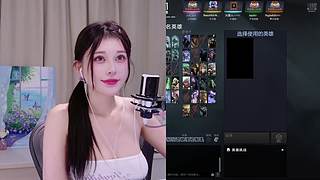 咬咬牙能杀两个