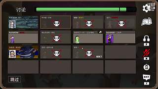 吉吉boy的直播间