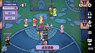 吉吉boy的直播间