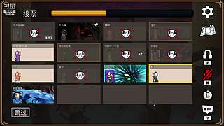 吉吉boy的直播间