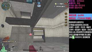 渣渣枫：斗鱼最猛生化追击救世主