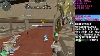 渣渣枫：斗鱼最猛生化追击救世主