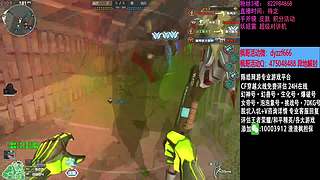 渣渣枫：斗鱼最猛生化追击救世主