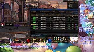 全区托管代肝！