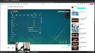 80后退伍老爷爷重新操起钢枪！