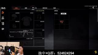 后土啊：这个男人他回来了！