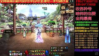 账号测评！严重缺号！速来！