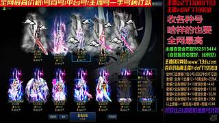 账号测评！严重缺号！速来！