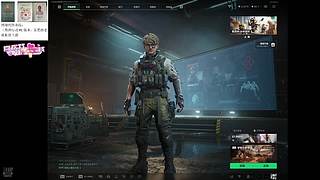 80后残疾主播勇闯三角洲第十一天