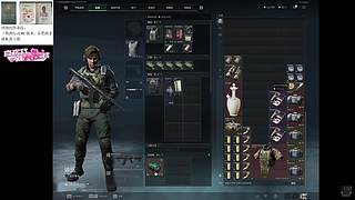 80后残疾主播勇闯三角洲第十一天