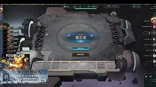 【寒溟】 唯满侠GF城战