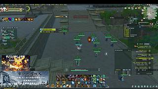 【寒溟】 唯满侠GF城战