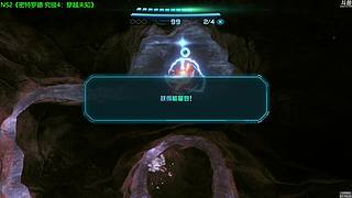 神隐：明日方舟 终末地 全面测试