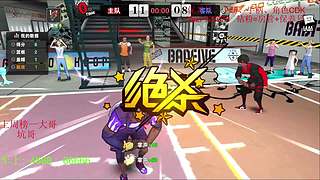 街篮嘴强王者，谁来带我飞！！！