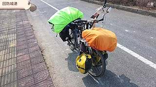 防城港骑行广东福建