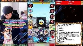 萌新导师 5阶狼王 秋田昊！