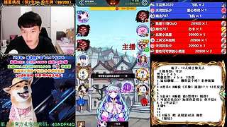 萌新导师 5阶狼王 秋田昊！