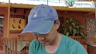 Day12-挑战背包徒步环海南岛一圈