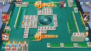 新年快乐，发大财。