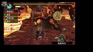 萌新向冰原开荒日记