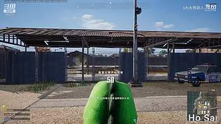 吃鸡吃鸡嗷┗|｀O′|┛