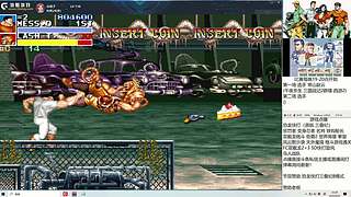 街机FC怀旧游戏！！