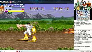 街机FC怀旧游戏！！