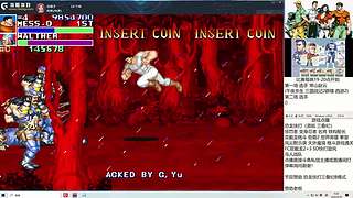 街机FC怀旧游戏！！